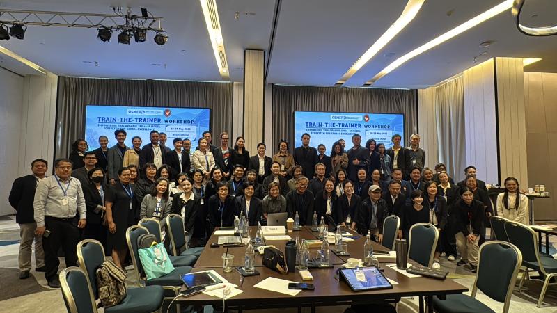 Event Thailand 2026.
